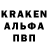 Амфетамин VHQ Mind Relax