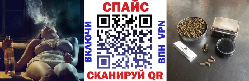 blacksprut ссылки  Снежинск  Бутират вода 