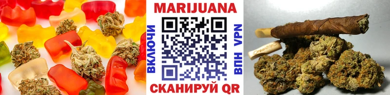 Canna-Cookies марихуана Снежинск