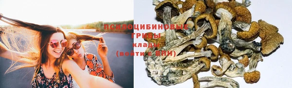 мефедрон Волосово