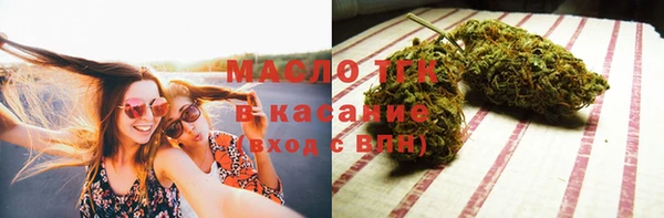 хмурый Усинск