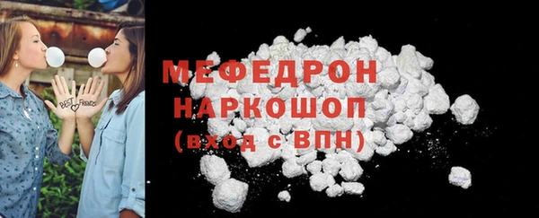 метадон Володарск