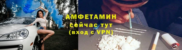 метадон Володарск