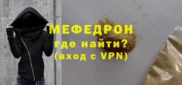 метадон Володарск