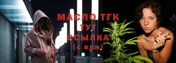 мефедрон Волосово