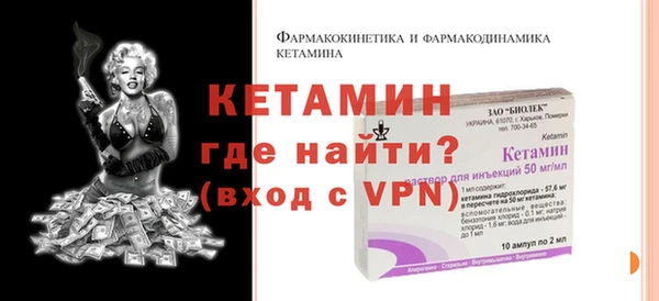 кристаллы Туринск