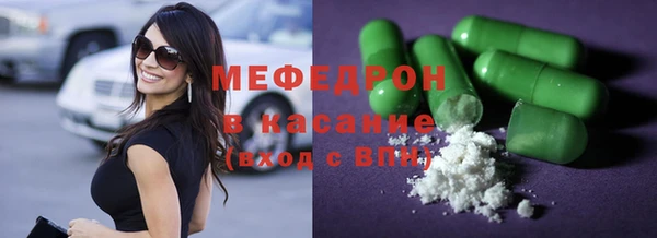 метадон Володарск