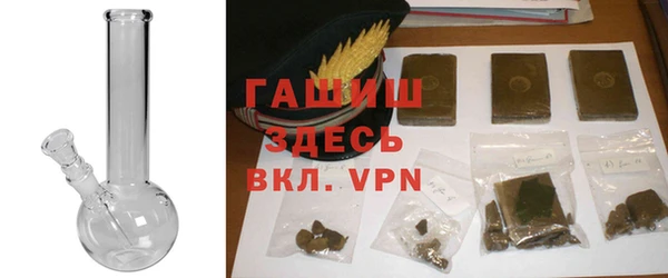 первитин Тында