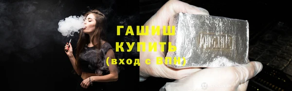 метадон Володарск