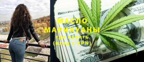 метадон Володарск