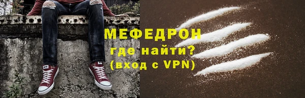 метадон Володарск