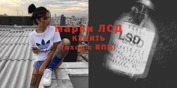 метадон Володарск