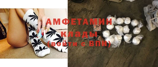хмурый Усинск