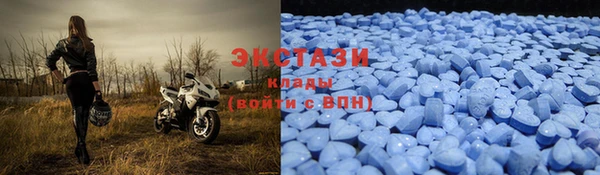 мефедрон Волосово