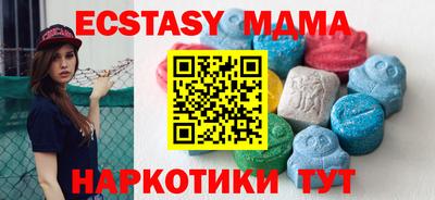 твердый Свободный