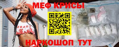 твердый Свободный