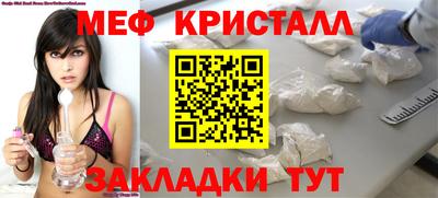 твердый Свободный
