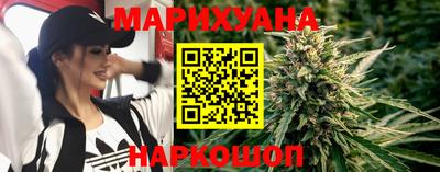 кокаин VHQ Севастополь