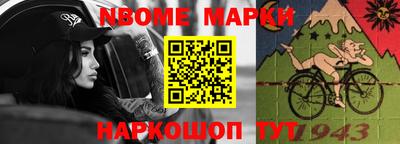 твердый Свободный