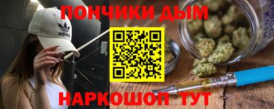 твердый Свободный