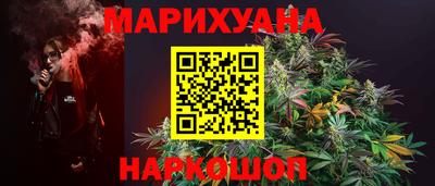 гидропоника Славянск-на-Кубани