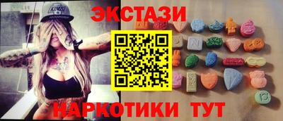 твердый Свободный