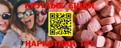 герыч Северобайкальск