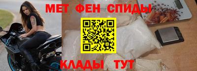 гидропоника Славянск-на-Кубани