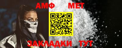 твердый Свободный