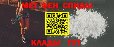 кокаин VHQ Севастополь