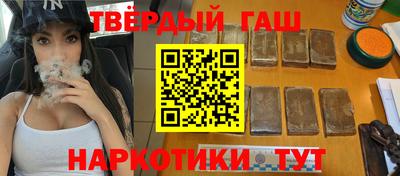 твердый Свободный