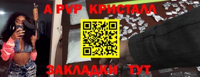 твердый Свободный