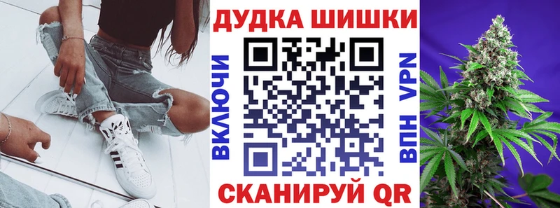 Марихуана индика  Снежинск 